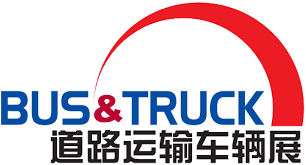 See our Compact Line Fire Suppression Systems at Beijing Bus & Truck Expo 2019